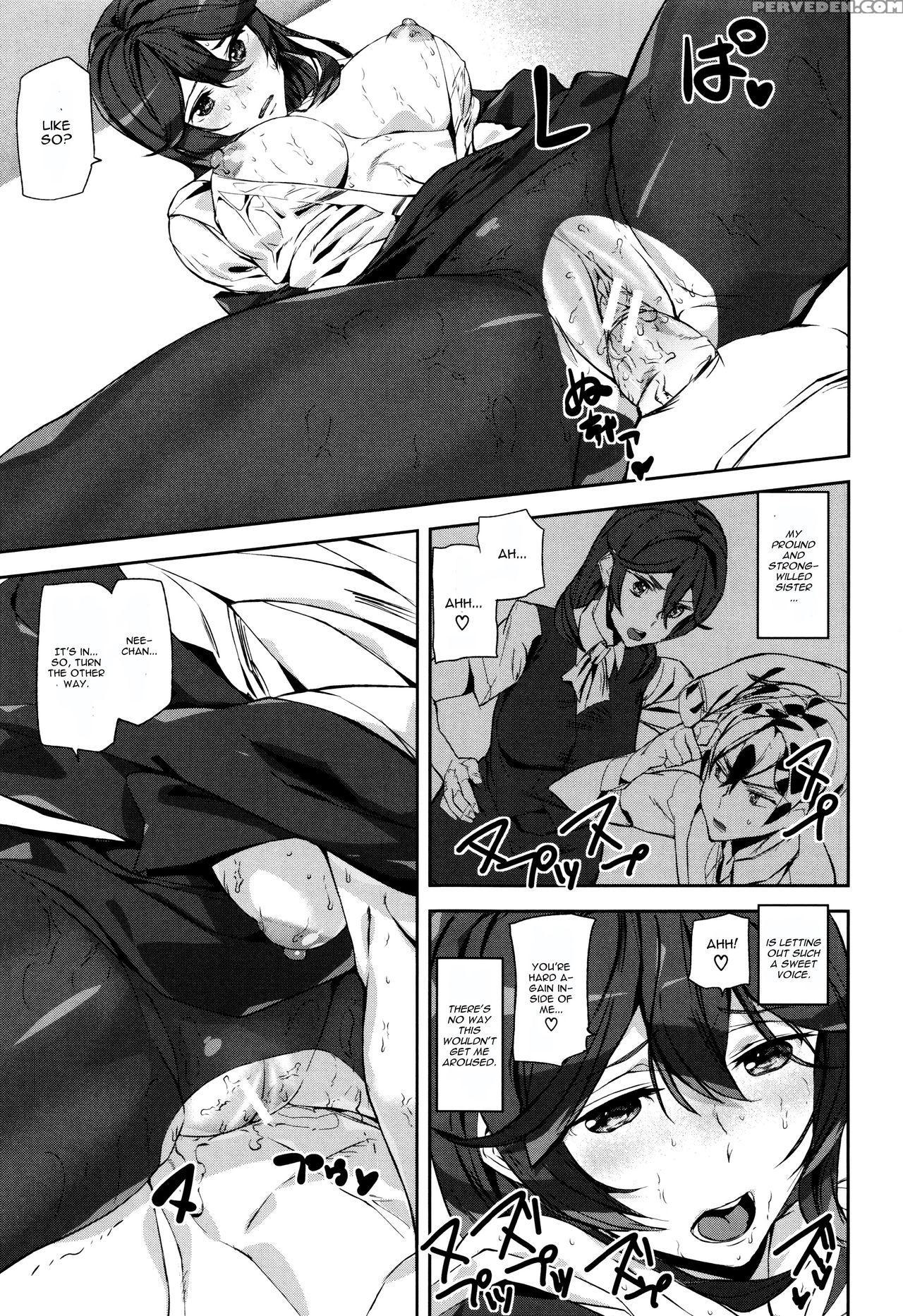 [ashiomi Masato] Crime Girls Ch. 5 [english] [cgrascal] Chapter 1000 Page 13